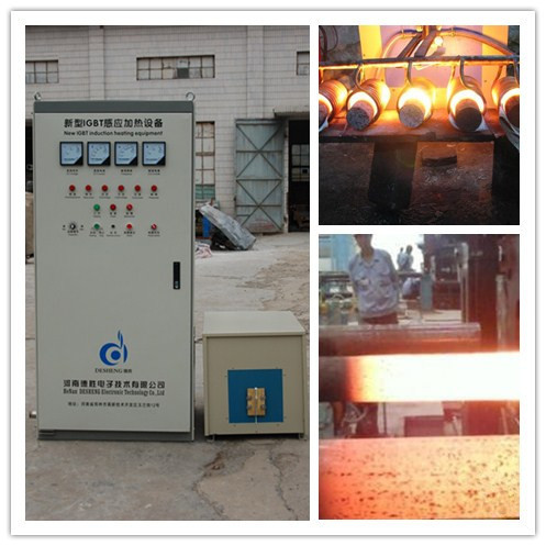 河北承德客戶成功訂購80kw高頻感應(yīng)加熱機(jī)